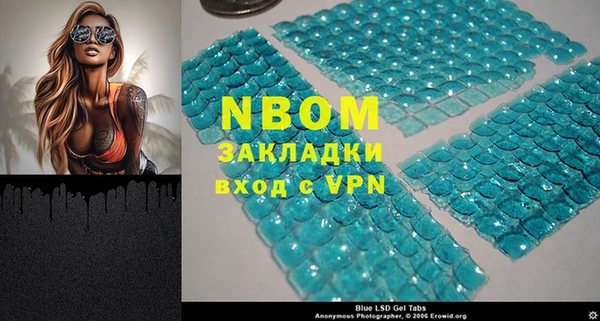 apvp Волоколамск