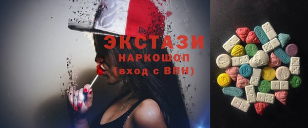 дживик Архангельск