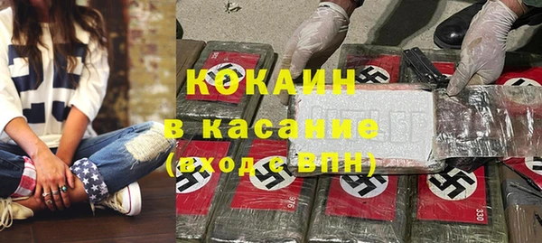 гидропоника Володарск