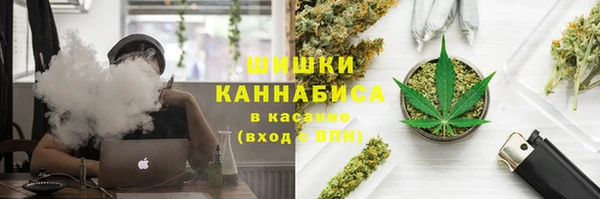 амфетамин Волосово