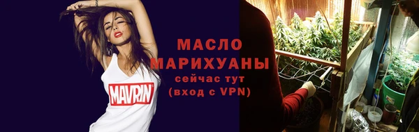 ГАЛЛЮЦИНОГЕННЫЕ ГРИБЫ Чита