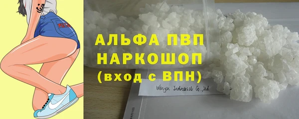 гидропоника Володарск