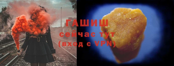 apvp Волоколамск