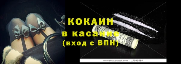 гидропоника Володарск