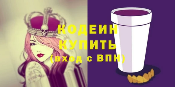 гидропоника Володарск