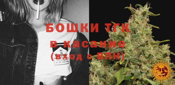 apvp Волоколамск