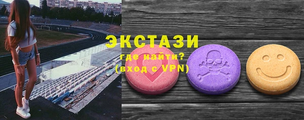 дживик Нижний Тагил