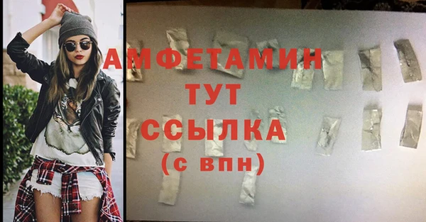 гидропоника Володарск