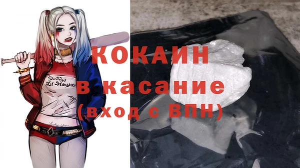 дживик Архангельск